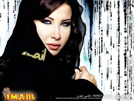 nancy
